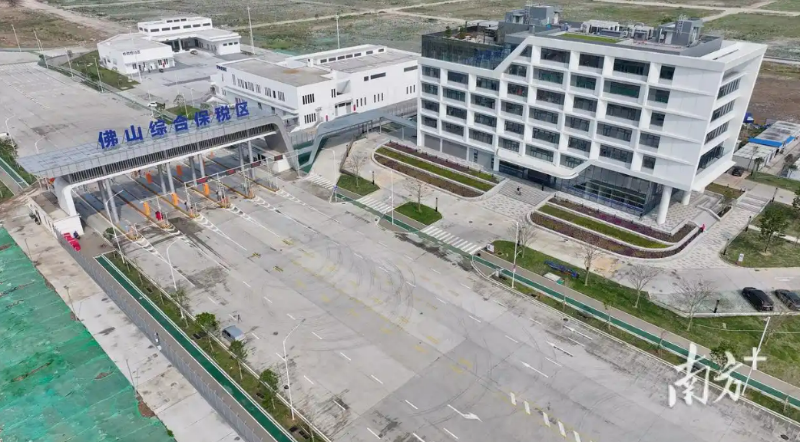佛山综合保税区.png